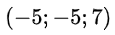 06017vmn-421c-115x35.png