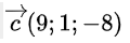 06017vnm-7ccc-120x40.png