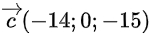 06017vnr-b048-154x36.png