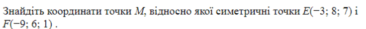 06017vo6-e46c-736x59.png