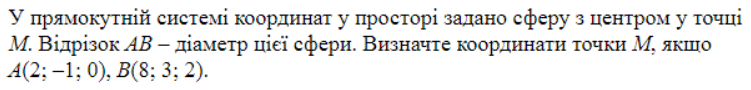 06017vot-e4ee-751x90.png