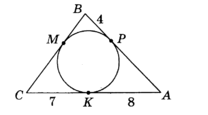06017vsg-d8ec-208x115.png