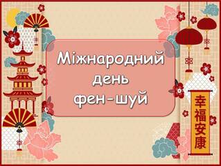 06017vun-9c07-319x239.jpg