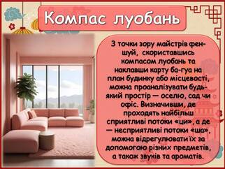 06017vuv-d890-322x242.jpg