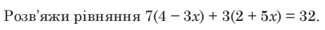 06017wj4-bc9c-463x43.png