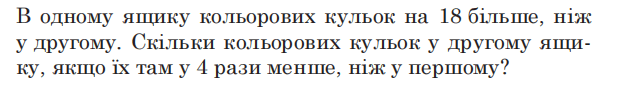 06017wkz-562d-623x85.png