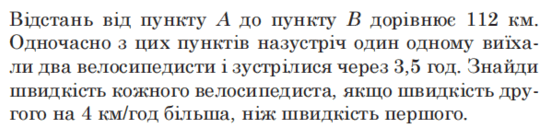 06017wlv-6a12-551x128.png