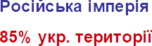 06017wqs-40a1-216x66.png