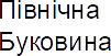 06017wrf-8f5b-101x51.png