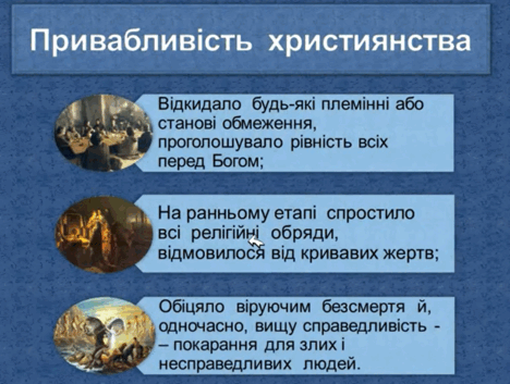 06017wsj-a5e3-468x353.png
