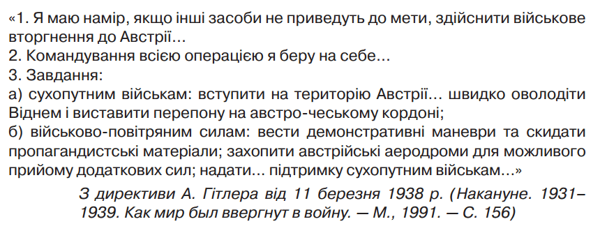 06017x73-4cc4-860x344.png