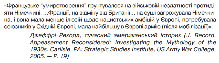 06017xas-6ac6-855x246.png