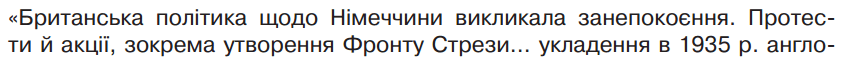 06017xax-fa87-844x70.png