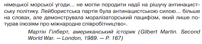 06017xaz-a424-853x188.png