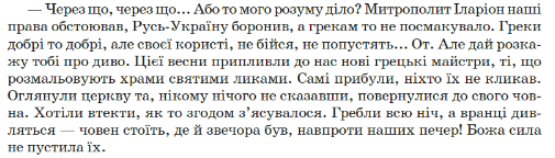 06017y1n-aba1-505x144.png