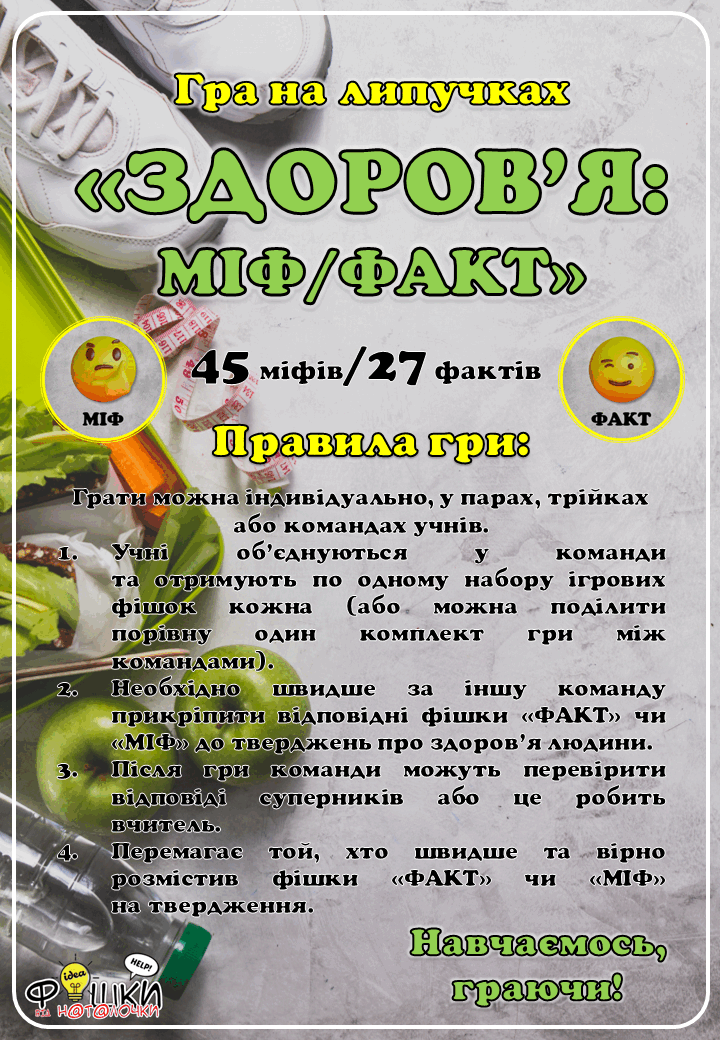 06017y2k-c496-720x1040.png