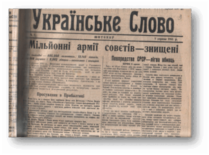 06017yhp-5567-302x225.png