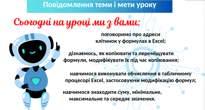 06017ykp-d903-685x369.png