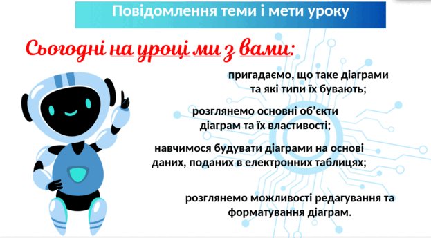 06017ymq-1732-623x345.png