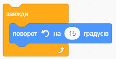г2.PNG