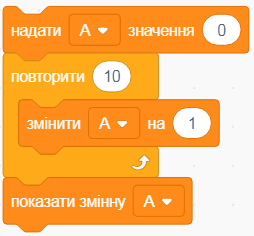 а1.PNG