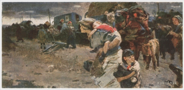 06017yvg-6c31-374x183.png