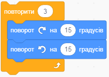 г4.PNG