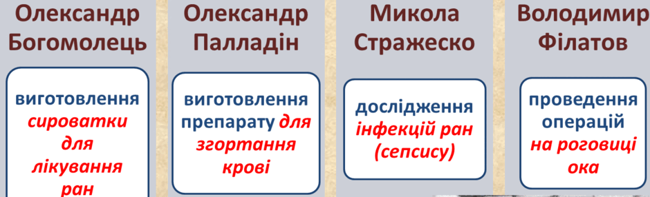 06017z6s-dbf8-940x286.png
