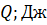 06017z7c-7d0b-47x25.png
