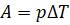06017z92-1d96-70x25.png