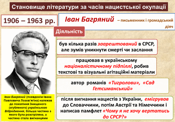 06017z9n-7e0e-594x416.png