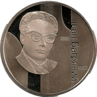 06017zar-4bb9-340x340.png