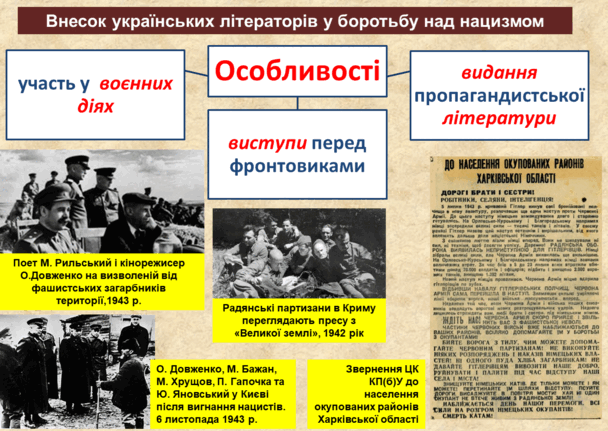 06017zb8-39e5-608x431.png