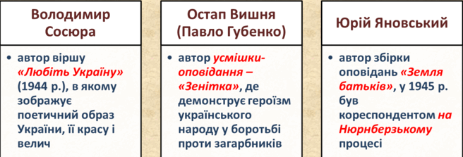 06017zbv-8c83-656x223.png