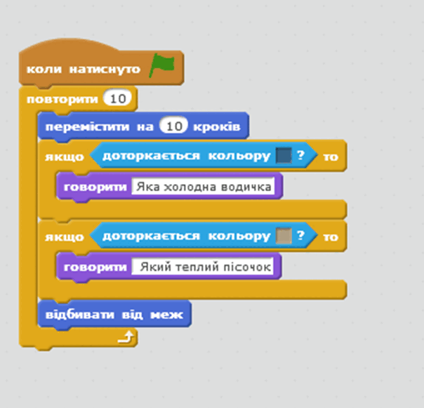 060181b6-d9a8-604x581.png