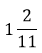 060183rt-290c-42x53.png