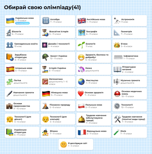 0601846p-c22f-500x508.png