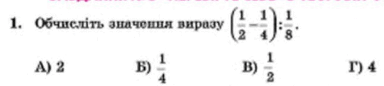 060184mg-f1ec-550x124.png