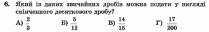 060184nb-33f9-670x104.png