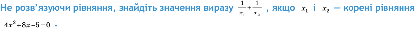 060184q3-ce08-864x60.png