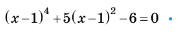 0601857y-590c-187x38.png