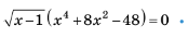 0601858f-3832-174x35.png