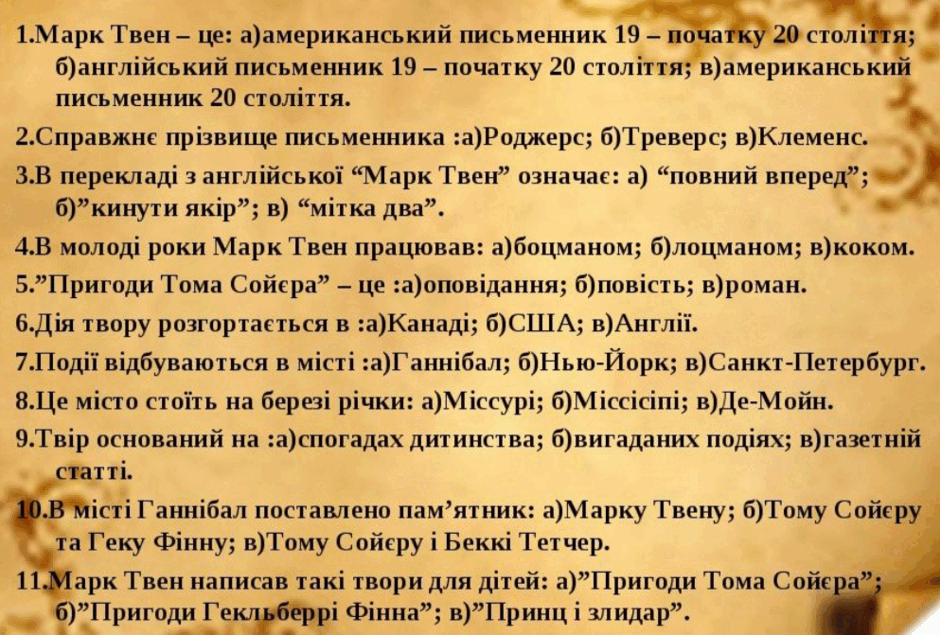 06018660-331b-940x635.png
