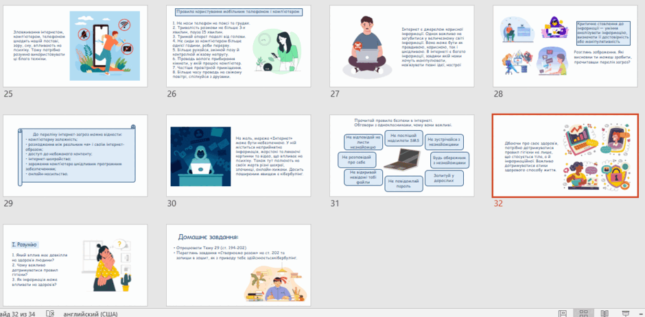 060187p0-b91d-940x463.png