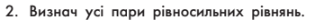 060187vp-c605-314x27.png