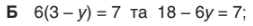 060187w3-0f9f-253x26.png