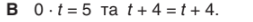 060187w9-f44f-253x22.png