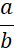 0601881a-7612-14x52.png