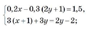 060188e4-0035-294x101.png