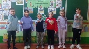 4 квітня - Міжнародний день просвіти з питань мінної небезпеки.
